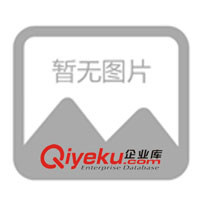 供應超五類網絡線，數(shù)字通信電纜，HSYV-5e